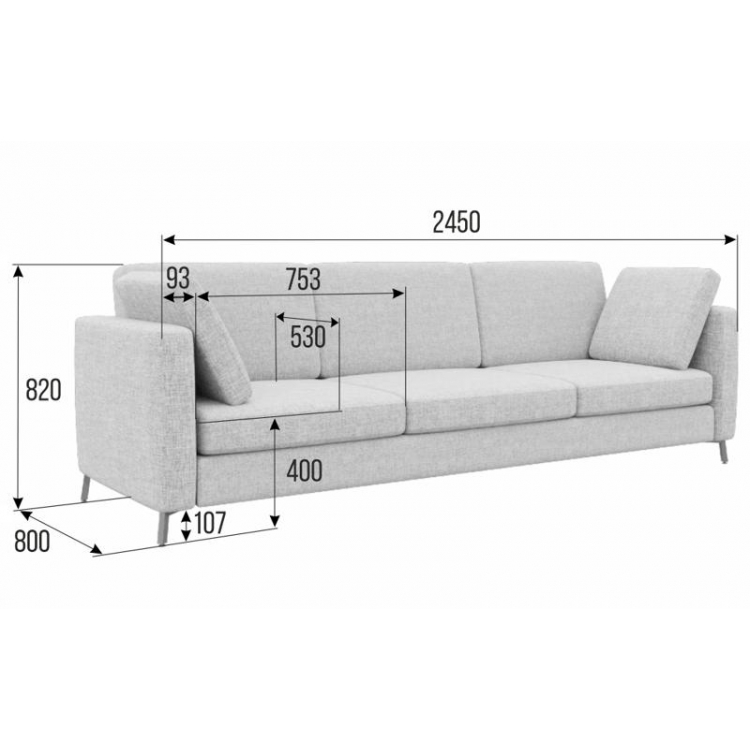 Brasco Диван трехместный BRS-3 Forest 694/Металл Черный 2450*800*840