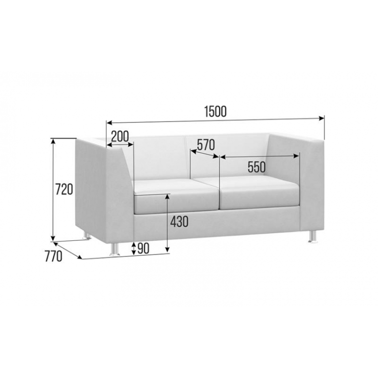 Prime Диван с подлокотниками двухместный PR.DP-2 Kardif 028 1500х770х720