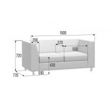 Prime Диван с подлокотниками двухместный PR.DP-2 Oregon 11 1500*770*720