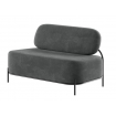 Jive Диван двухместный JVE-2 Velutto 75/Металл Черный 1250*720*770