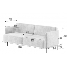 Stenly Диван двухместный STN-2 Teddy 133/Металл Черный 1800*840*760