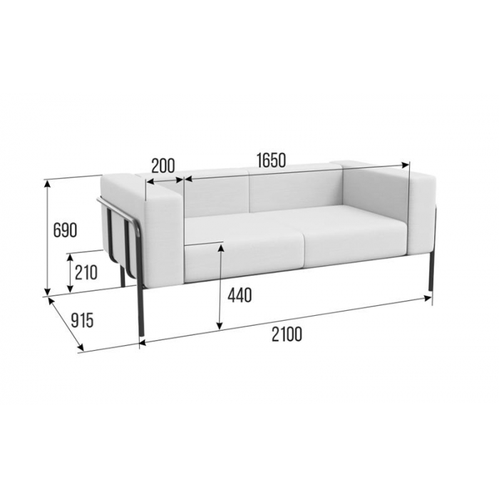 Flex Диван двухместный FLX-2 Santorini 0401/Металл Черный 1750*915*690