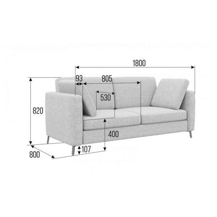 Brasco Диван двухместный BRS-2 Alia 3/Металл Черный 1800*800*840