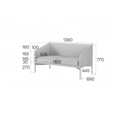 Диван 2-х местный Дрим Dr2-2