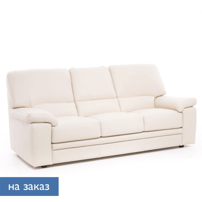 ELLA 3 местный диван иск.кожа