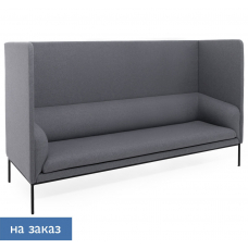 LIRO HIGH 3 местный диван, войлок