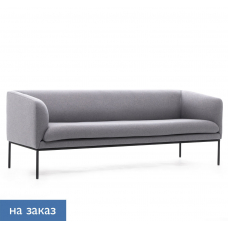 LIRO 3 местный диван, войлок