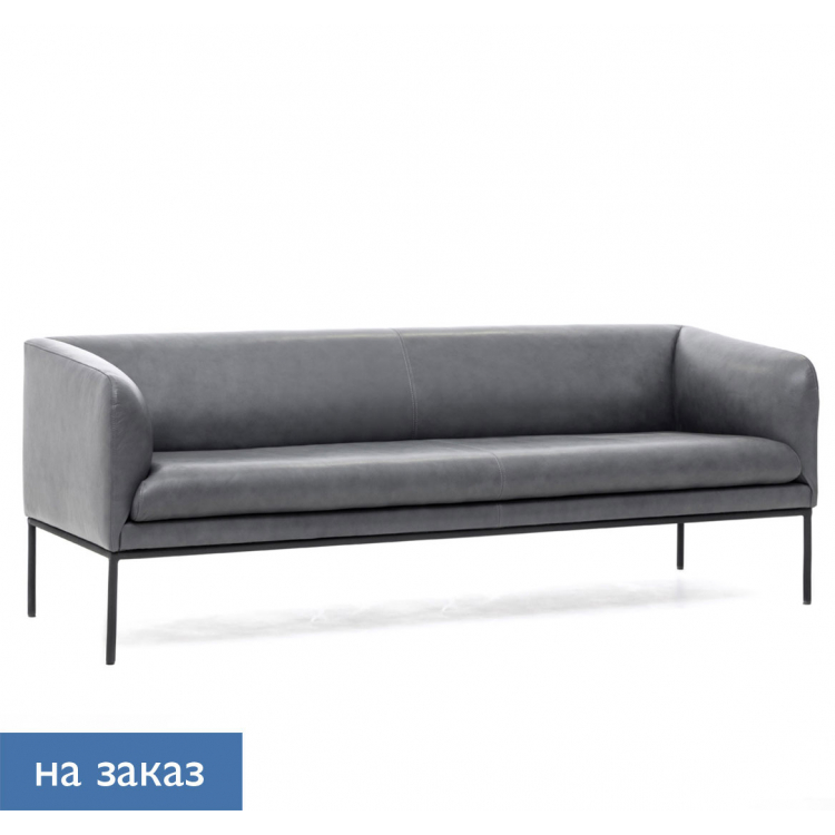 LIRO 3 местный диван, кожа