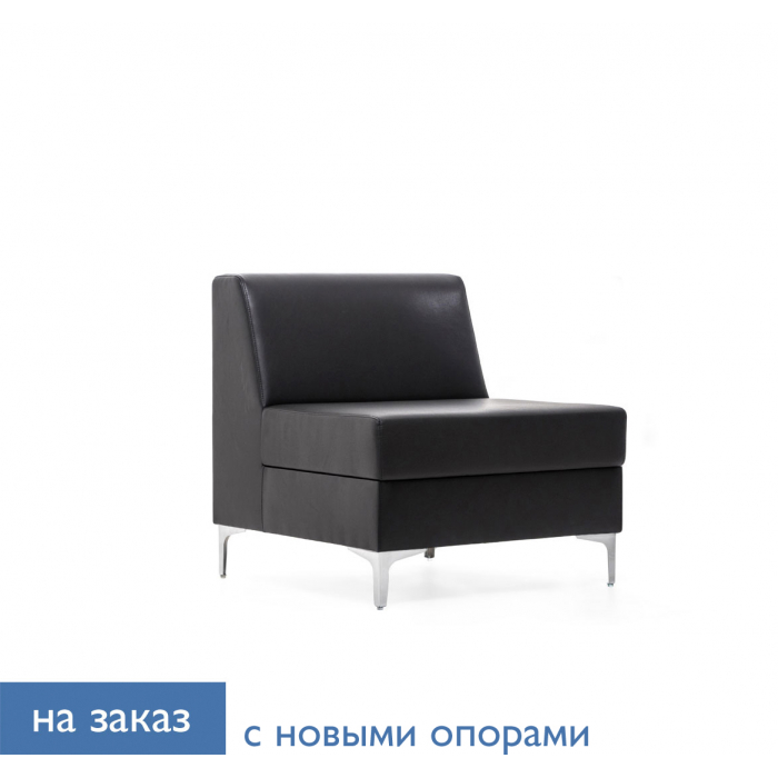 NEO Кресло Ecotex