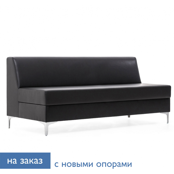 NEO Диван 3-местный Ecotex