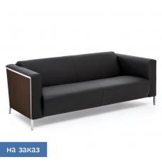 VISPO Wood 3 местный диван, кожа орех/черный