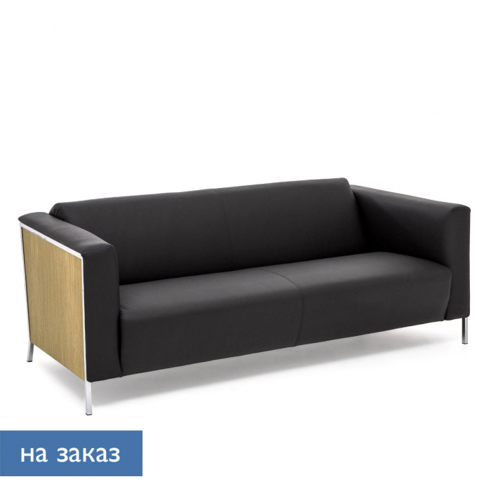 VISPO Wood 3 местный диван, кожа дуб светл/черный