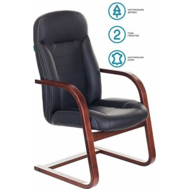 Кресло Бюрократ T-9923WALNUT-AV