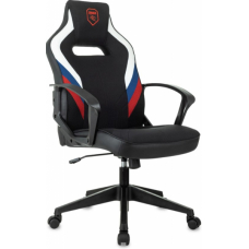 Кресло игровое Бюрократ Zombie 500