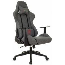 Кресло игровое Бюрократ Zombie Neo ткань серая