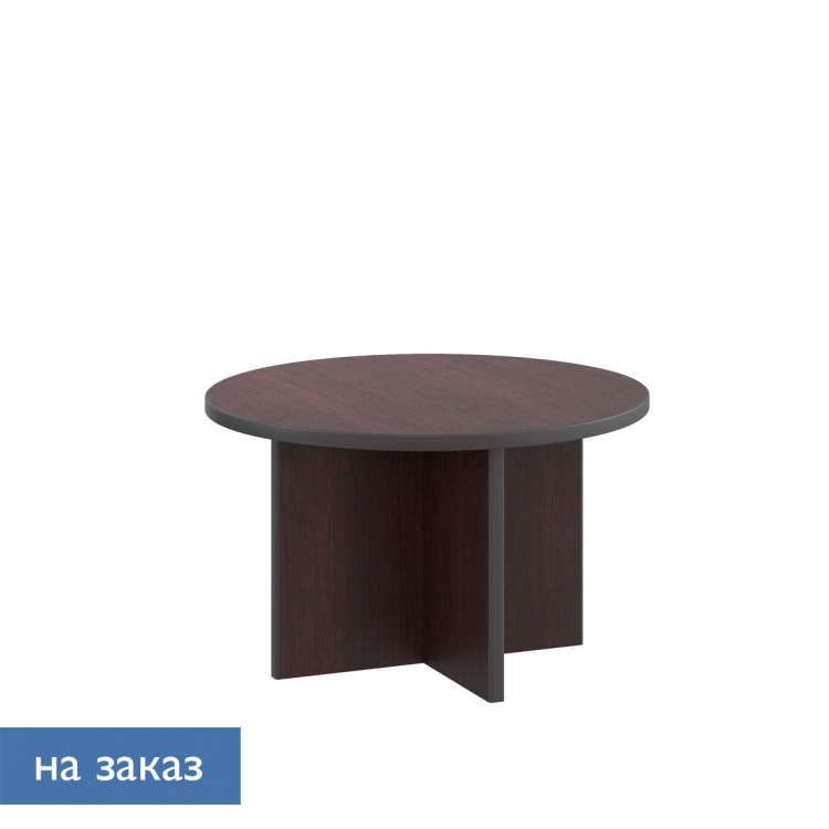 Стол для переговоров 102 905