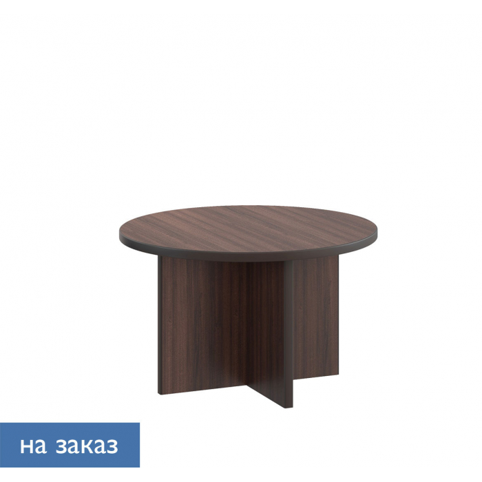 Стол для переговоров 102 905