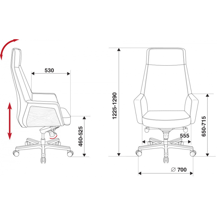 Кресло Бюрократ Antonio