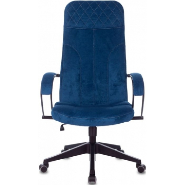 Кресло Бюрократ CH-608Fabric