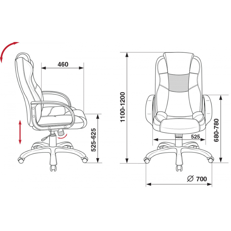 Кресло Бюрократ CH-839