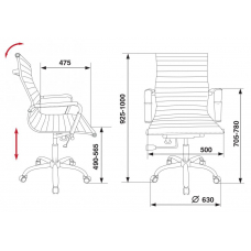 Кресло Бюрократ CH-883-LOW
