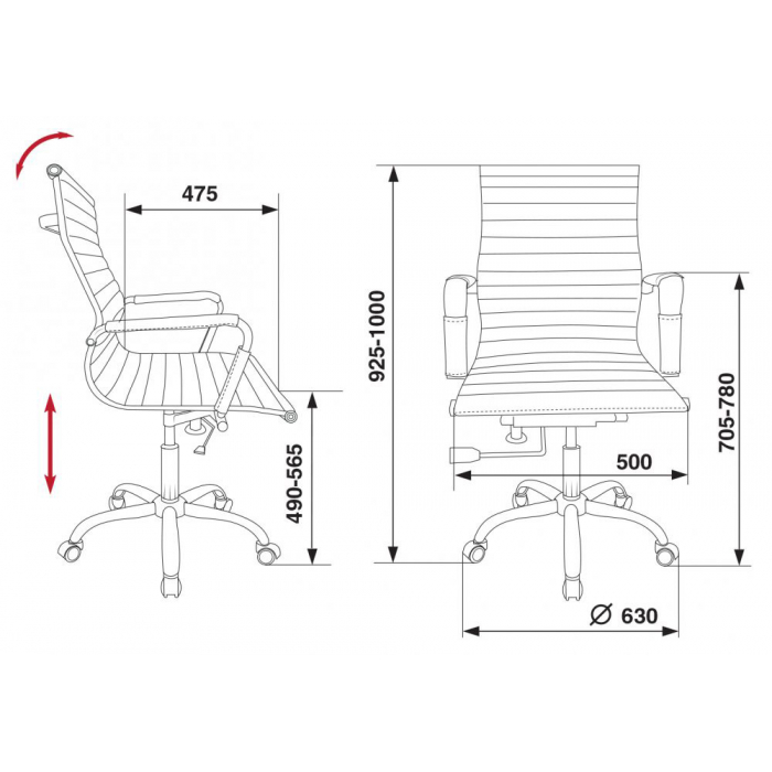 Кресло Бюрократ CH-883-LOW