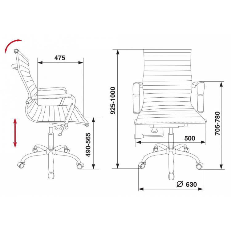 Кресло Бюрократ CH-883-LOW