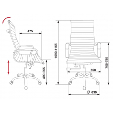 Кресло Бюрократ CH-883