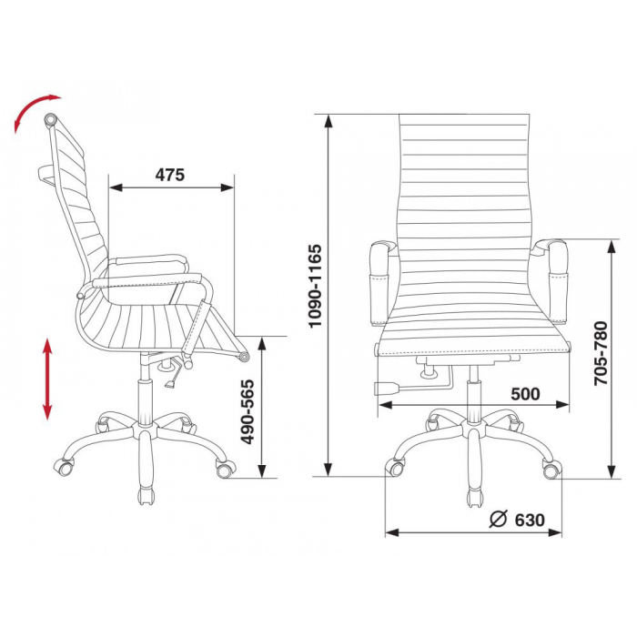Кресло Бюрократ CH-883