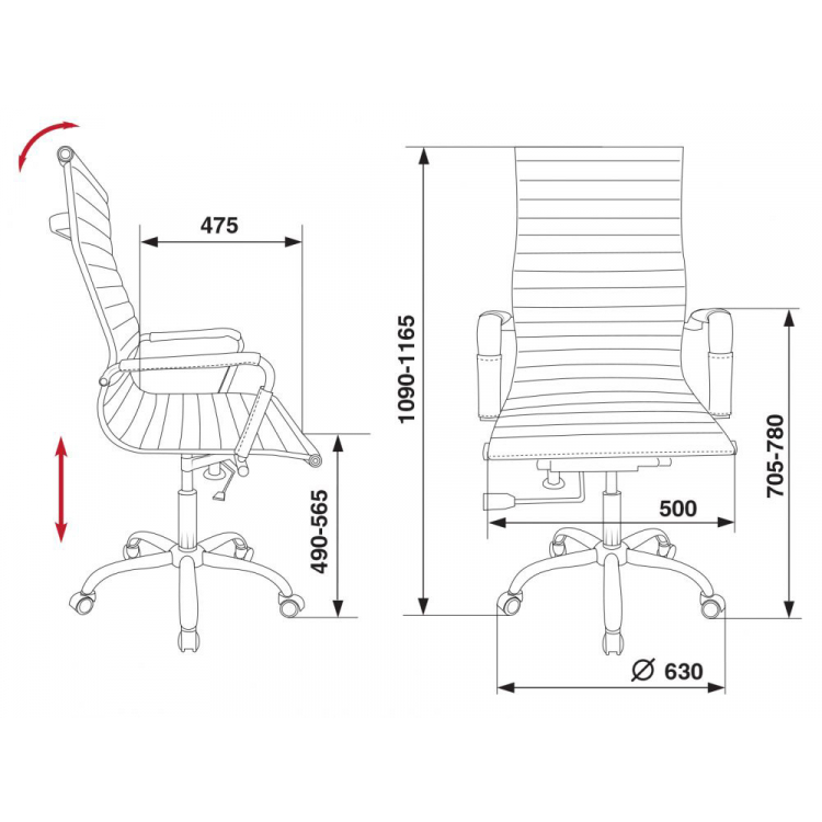Кресло Бюрократ CH-883