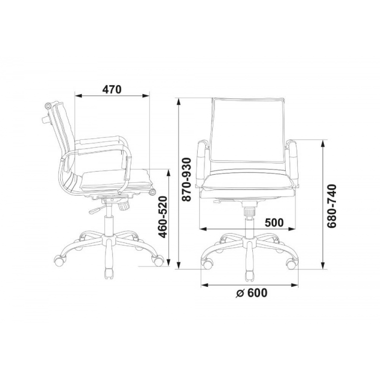 Кресло Бюрократ Ch-993-Low