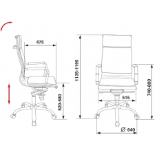 Кресло Бюрократ CH-993