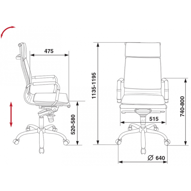 Кресло Бюрократ CH-993