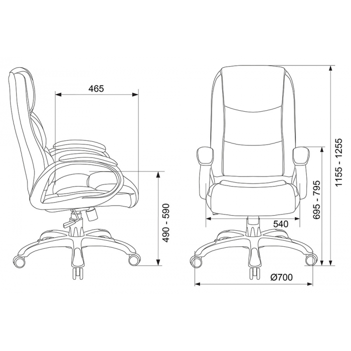 Кресло руководителя Бюрократ CH-S840N