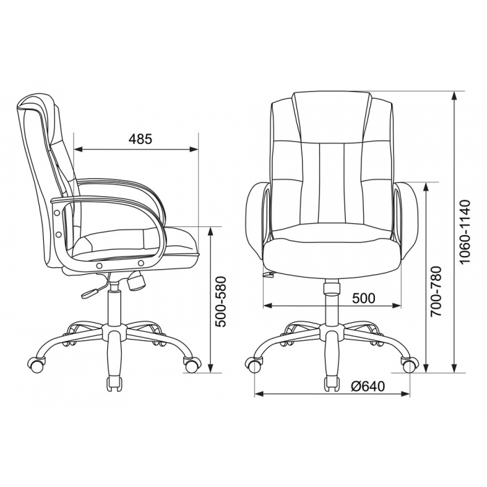 Кресло Бюрократ T-800N