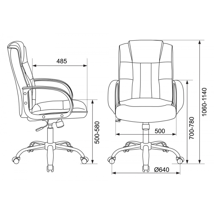 Кресло Бюрократ T-800N