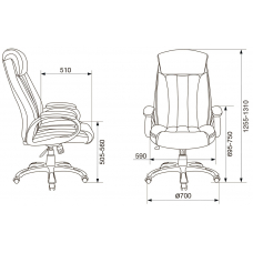 Кресло руководителя Бюрократ T-9922N