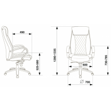 Кресло руководителя Бюрократ T-9924SL