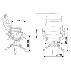 Кресло руководителя Бюрократ T-9950LT