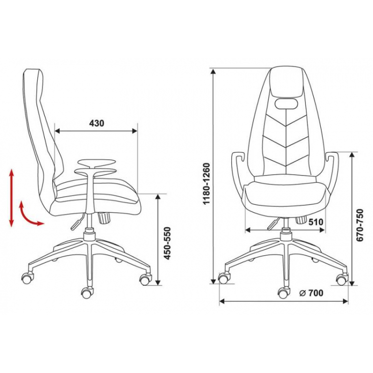Кресло руководителя Бюрократ Zen
