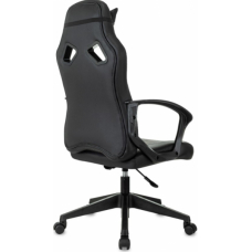 Кресло игровое Бюрократ Zombie 50 Черный/Белый/Красный