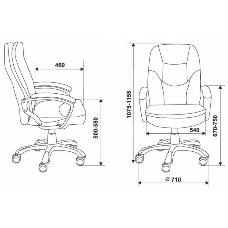 Кресло Бюрократ CH-868N экокожа