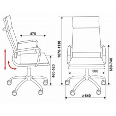 Кресло Бюрократ CH-993/M01