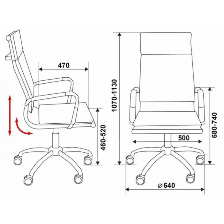 Кресло Бюрократ CH-993/M01