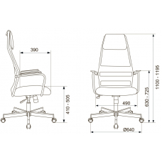 Кресло Бюрократ KB-5M