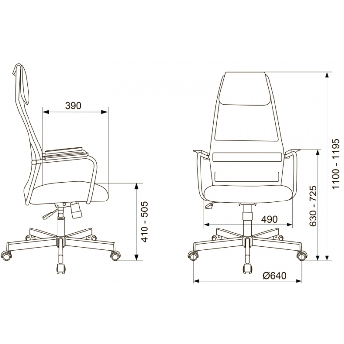 Кресло Бюрократ KB-5M