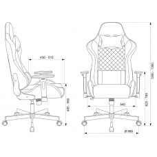 Кресло игровое Бюрократ Knight Armor