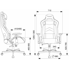 Кресло игровое Бюрократ Knight Gladiator