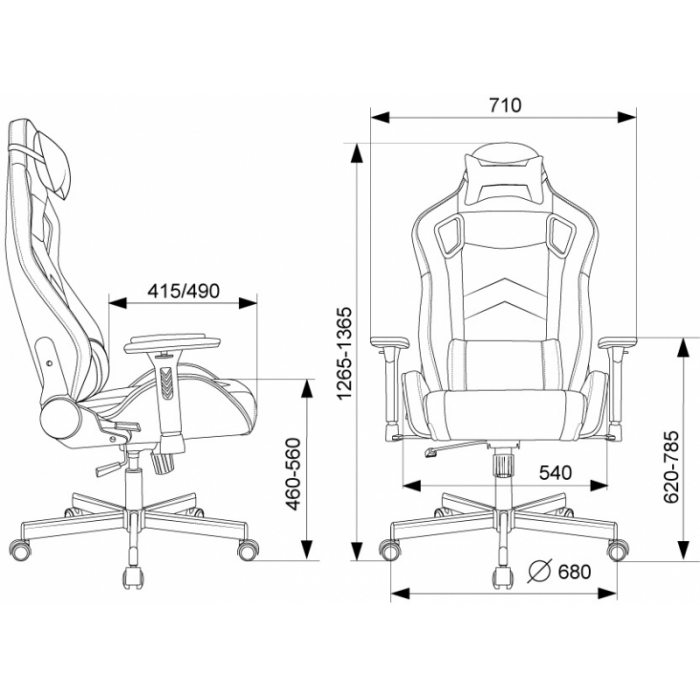 Кресло игровое Бюрократ Knight Gladiator