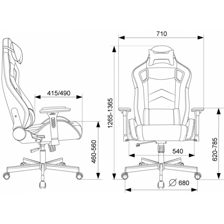 Кресло игровое Бюрократ Knight Gladiator